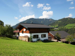 Гостиница Lush Holiday Home in H ttau near Ski Area  Хюттау